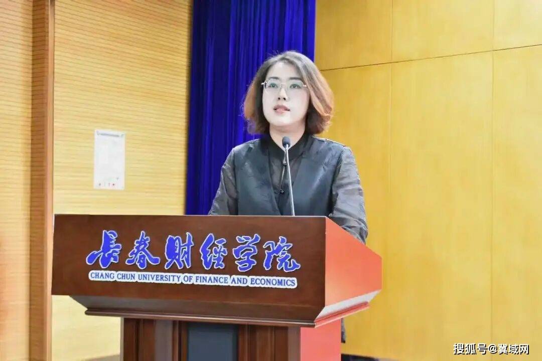 梅綻書香 逐夢研途丨教育學院召開2026屆考研表彰暨2027屆考研動員會