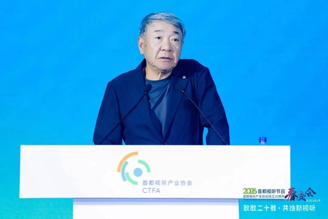 該變的大膽變，該守的堅定守：春交會給出AI時代的影視生存法則