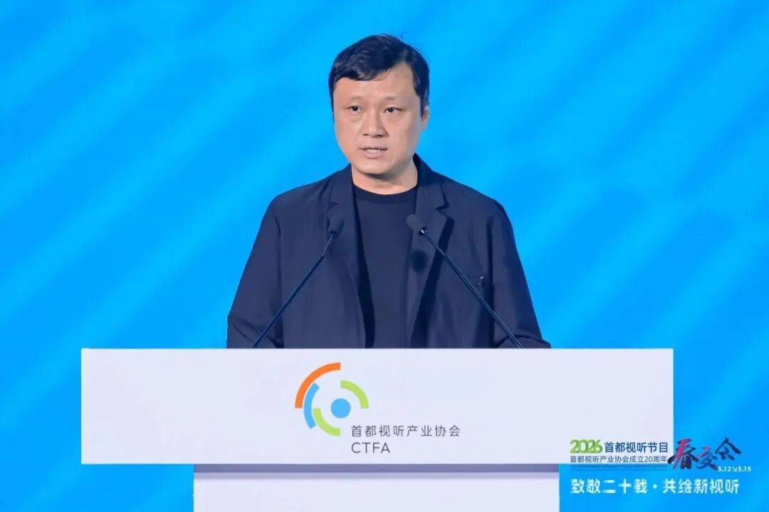 該變的大膽變，該守的堅定守：春交會給出AI時代的影視生存法則