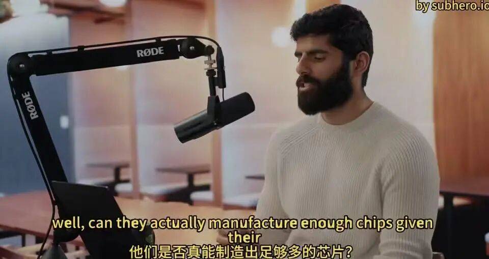 黃仁勳最後一刻登上特朗普專機！這位“最成功”華裔留學生，為何需要在最後“補票”？
