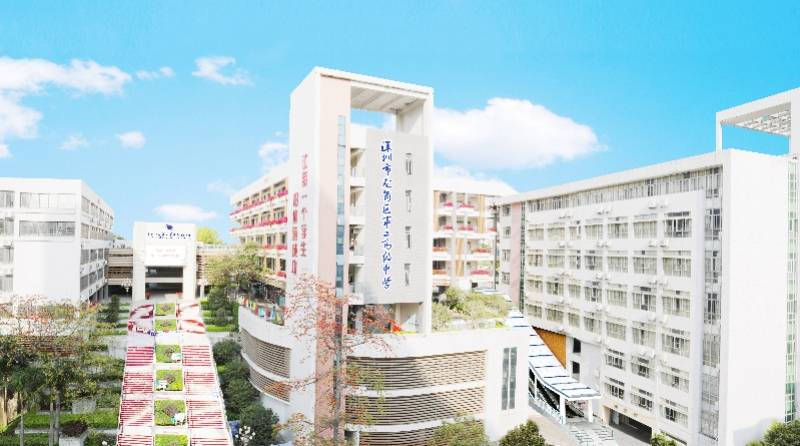 深圳市龍崗區第二高階中學，煥新啟航
