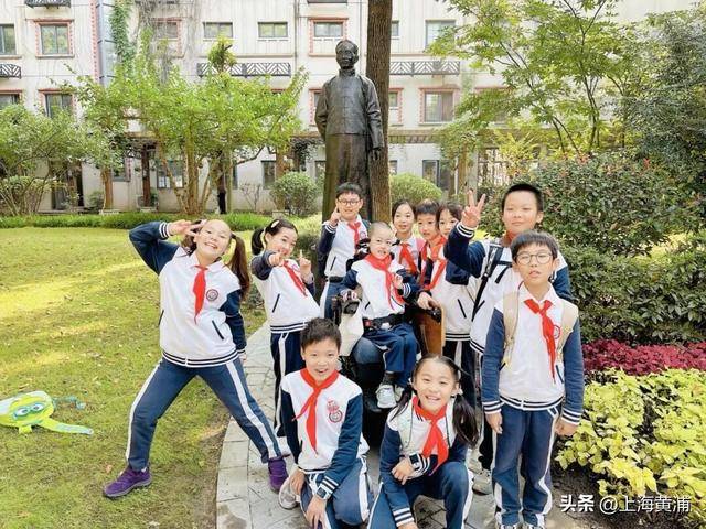 黃浦這所小學，上榜全國案例！