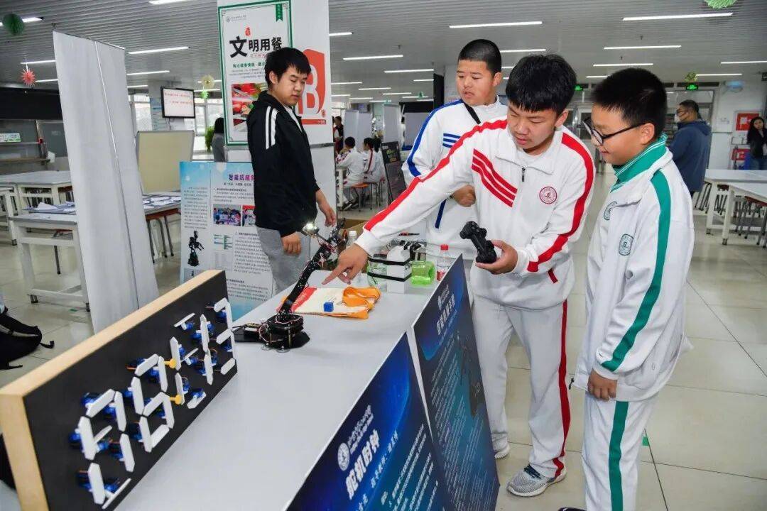 海淀第一所完全中學，今年已經110歲了……