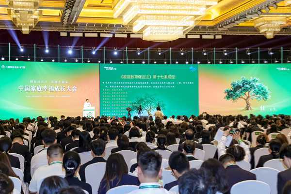 怎麼挑適配家庭需求的家庭教育服務機構