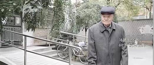 原創2019年，因親戚冷漠，上海八旬老人把300萬房產送樓下水果攤店主