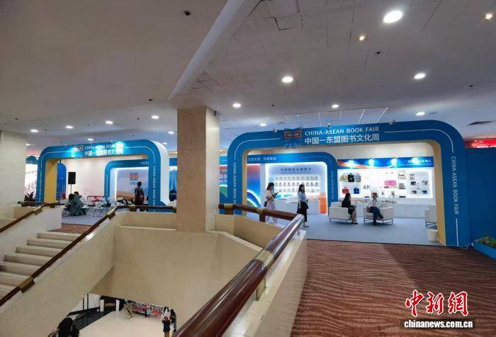 2026中國—東盟圖書文化周促桂版圖書出海