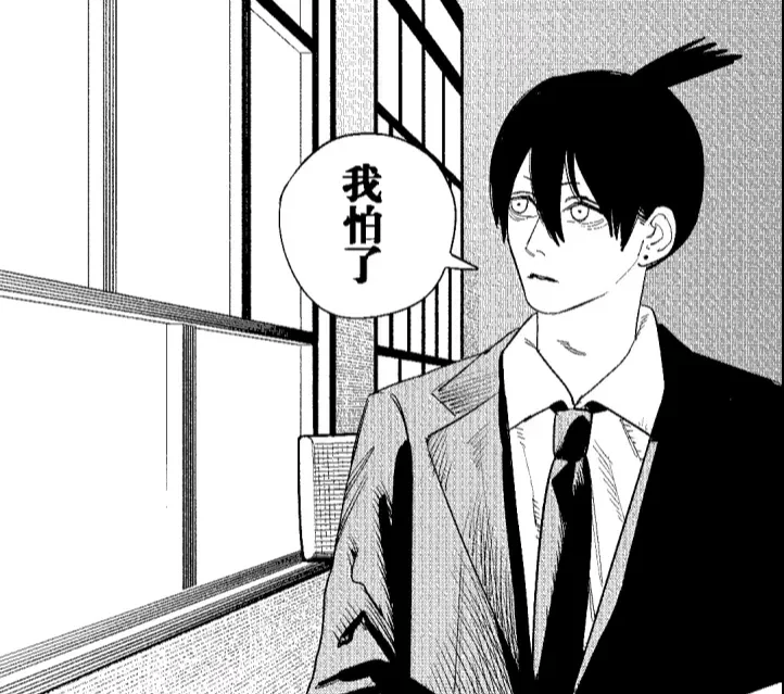 角川CEO稱，動漫製作公司過多，減少才能變強