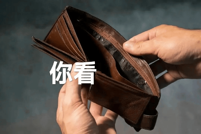 角川CEO稱，動漫製作公司過多，減少才能變強