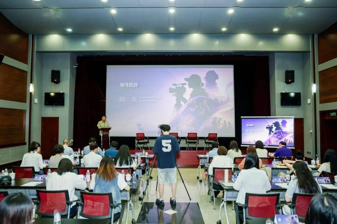 “新時代女性電影人的創作與發展”研討會在京舉行