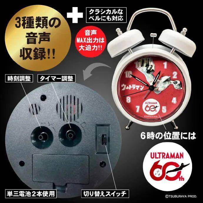 提歐奧特曼的奧特簽名公開，奧特曼系列60週年紀念金屬收藏藝術幣來襲