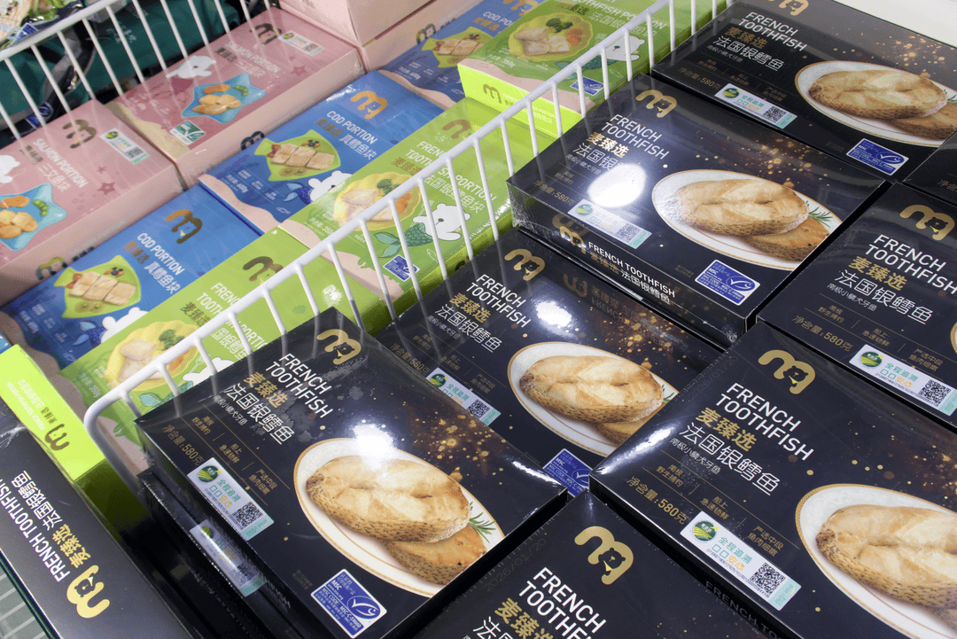 深海營養受熱捧：麥德龍MSC認證海產銷售翻倍增長，首發“小藍魚菜譜”