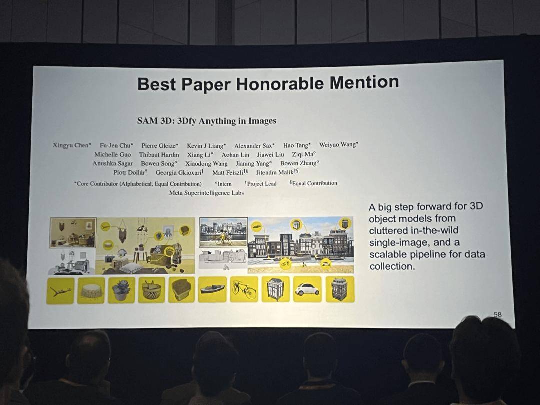 CVPR 2026終極盤點：這5篇論文、1個演講、3個展臺，藏著計算機視覺下一個十年的答案