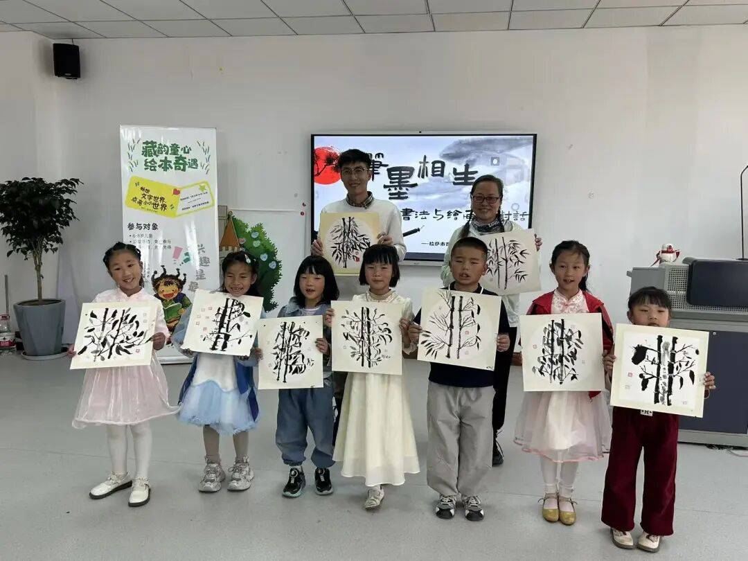 西藏拉薩市圖書館開展藏文書法與國畫親子主題活動