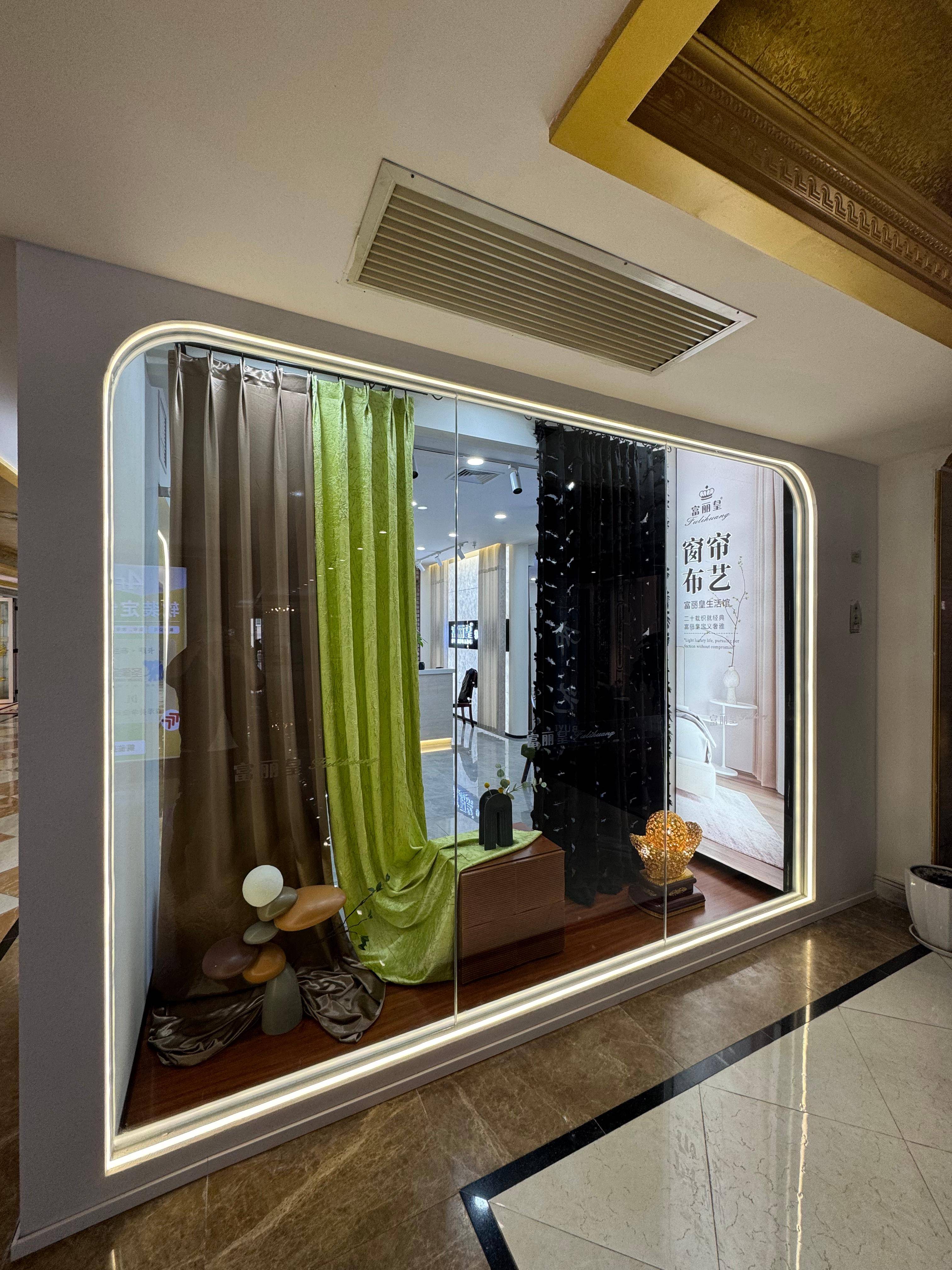 重慶專業窗簾店商家，提供高品質窗簾選擇與服務