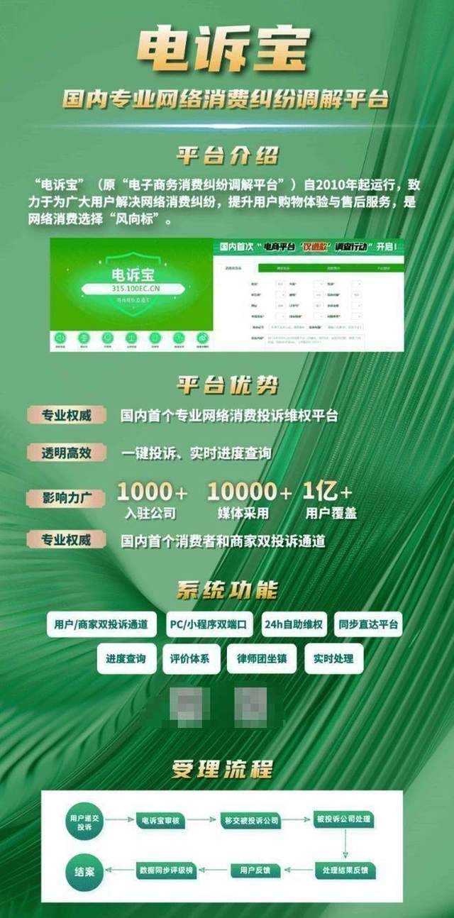 近8000物流&快遞老闆都在看 《物流科技月刊》5月刊出爐