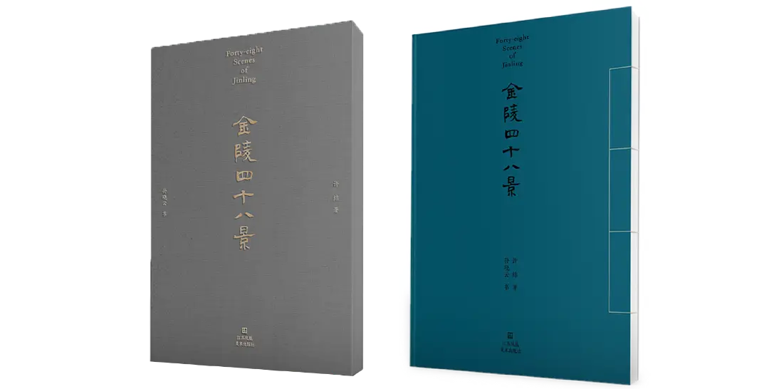 孫曉雲當選中國書法家協會第九屆主席