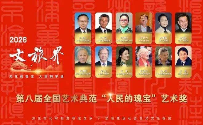 蔡新傳——當代實力派書法藝術家【CCTV央視書畫簽約藝術家】