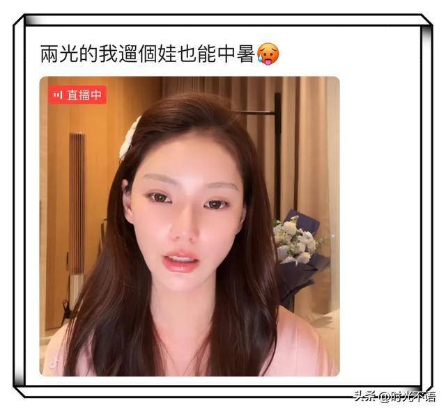 原創筱梅帶汪寶逛街中暑了，筱梅媽媽臺北照顧霖玥，玥兒即將小學畢業