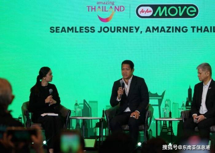 泰國旅遊局與 AirAsia MOVE 簽署三年合作 共推數字旅遊新生態