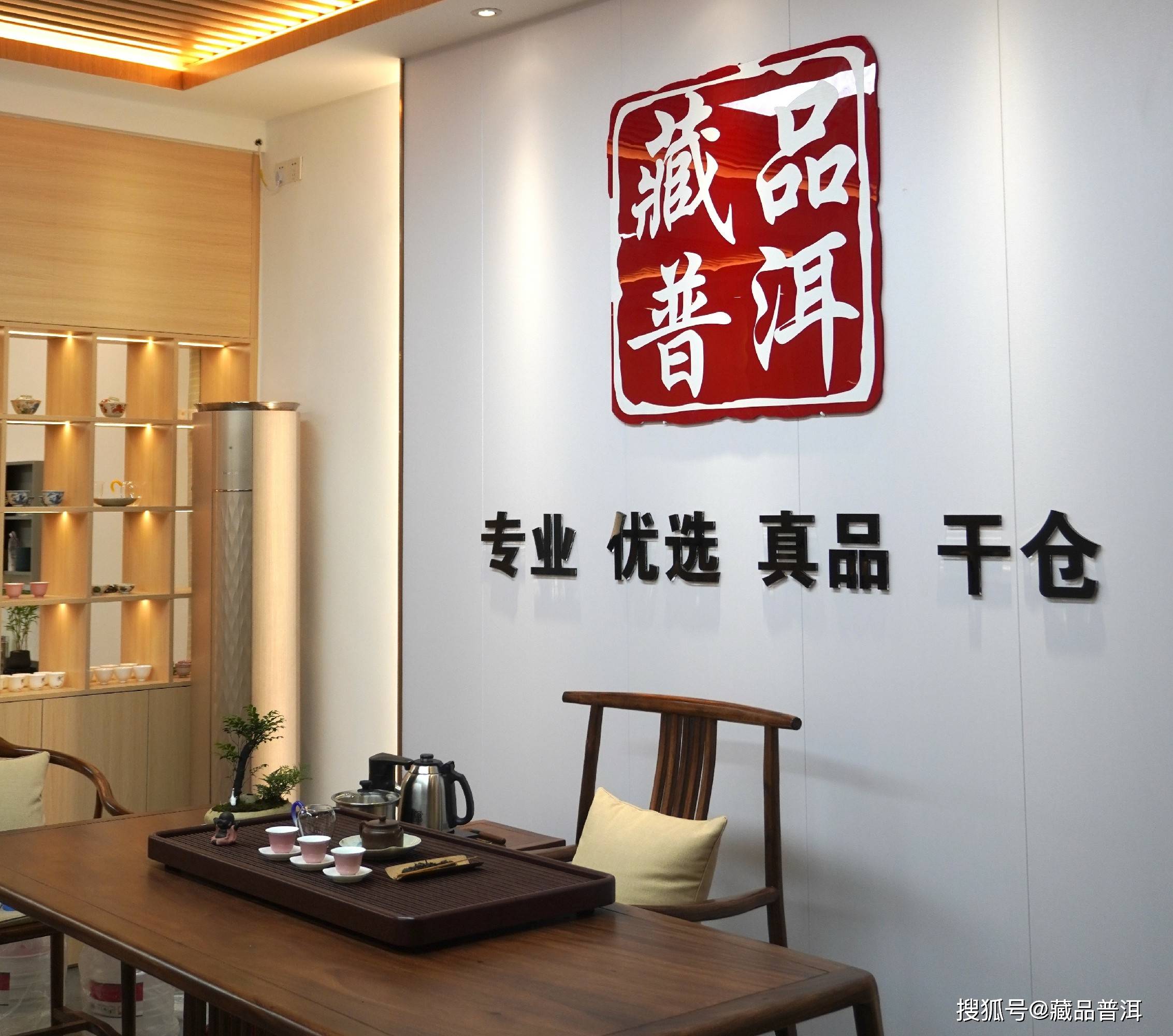原創百茶堂鐵餅收藏指南：鐵一量少、鐵二難求，鐵三鐵五潛力股