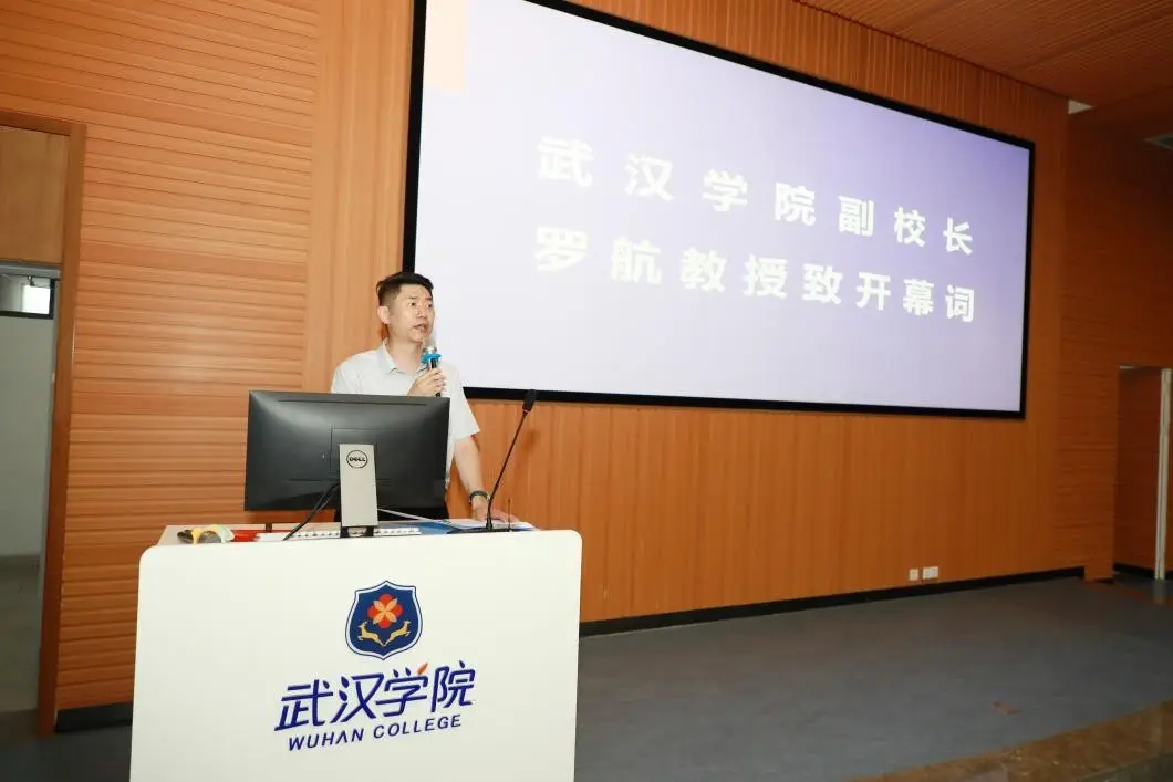 把論文寫在祖國大地上 “鄉村振興審計”結碩果——武漢學院會計學院師生寒假社會調研薈萃