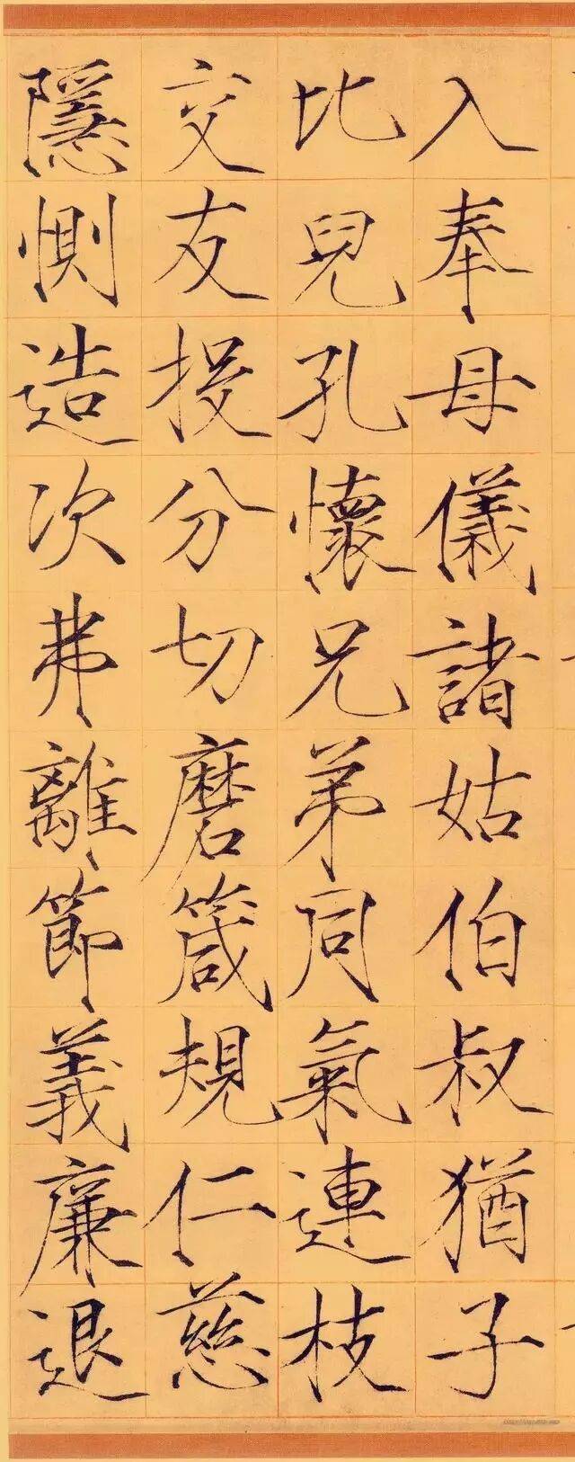宋徽宗13件存世瘦金體真跡，值得收藏！