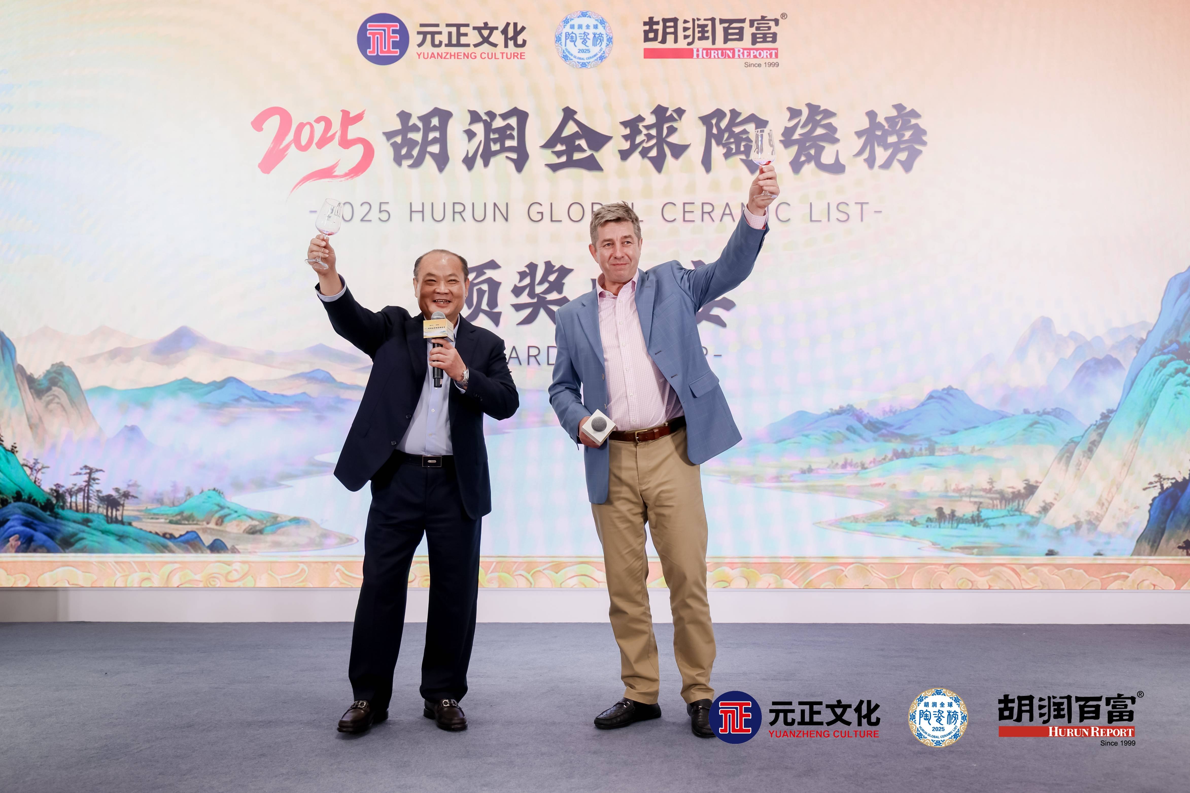 上海首發！2025胡潤全球陶瓷榜，一覽全球瓷藝收藏頂流