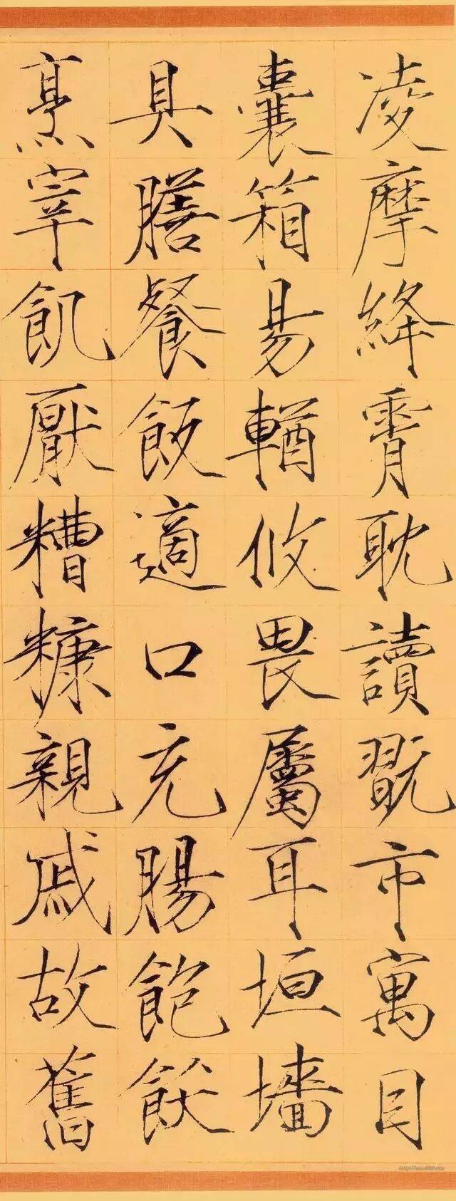 宋徽宗13件存世瘦金體真跡，值得收藏！