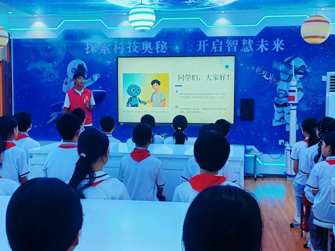 科技教育|南陽師範學院機器人科普團隊走進市二十三小