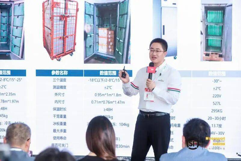 順豐亮相2026亞洲物流雙年展，智鏈全球，賦能物流新生態