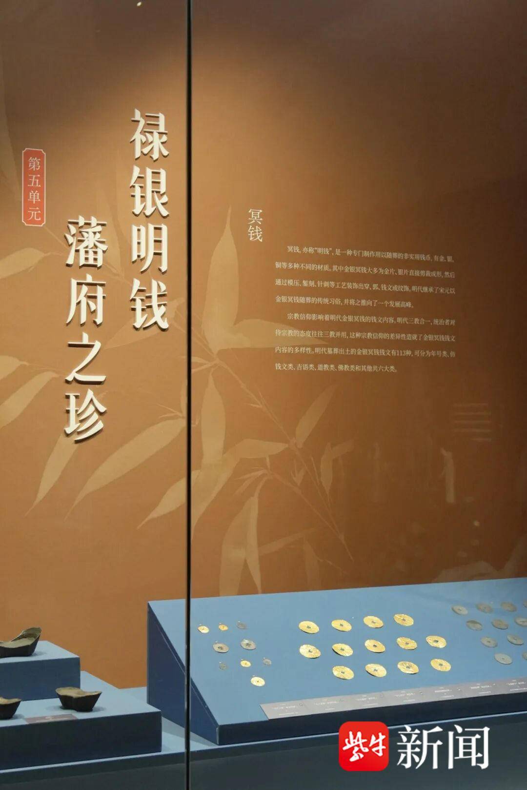 長三角“消夏目的地”競逐，吳江憑什麼登上親子家庭“收藏熱榜”？