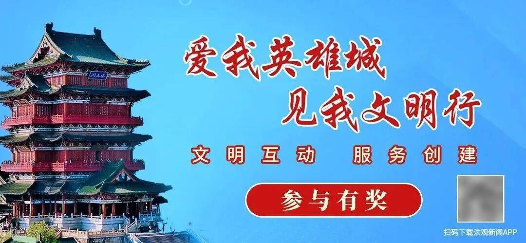 DeepSeek釋出招聘資訊：招聘33個（類）崗位，工作地點為北京和杭州，薪資待遇最高的職位為法務經理，月薪最高8萬元，伴有20薪