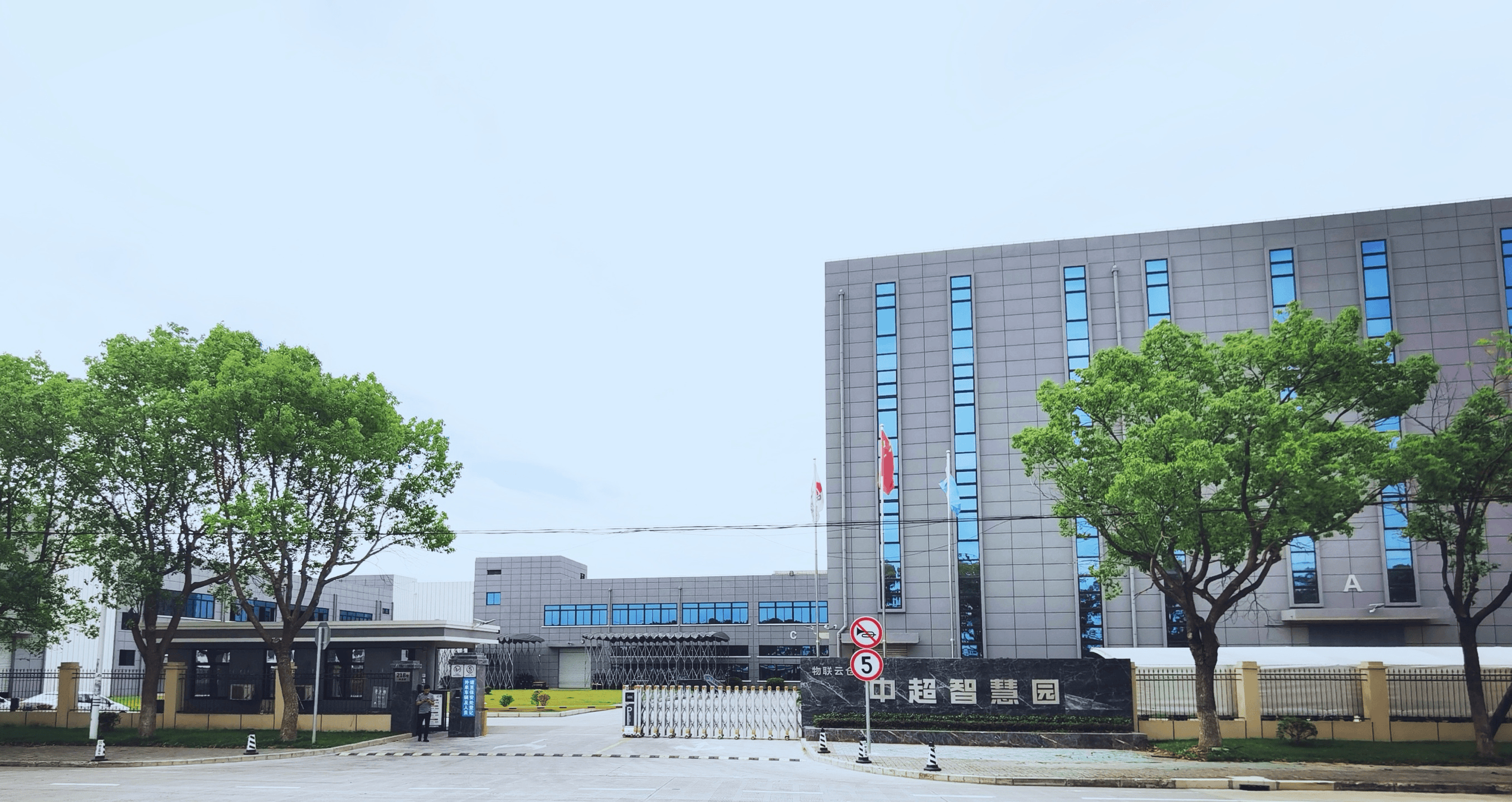 上海企業物流選型指南：一站式運輸倉儲服務商