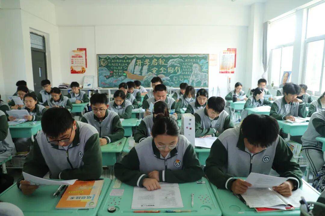 2026年菏澤蘇菏高階中學招生簡章