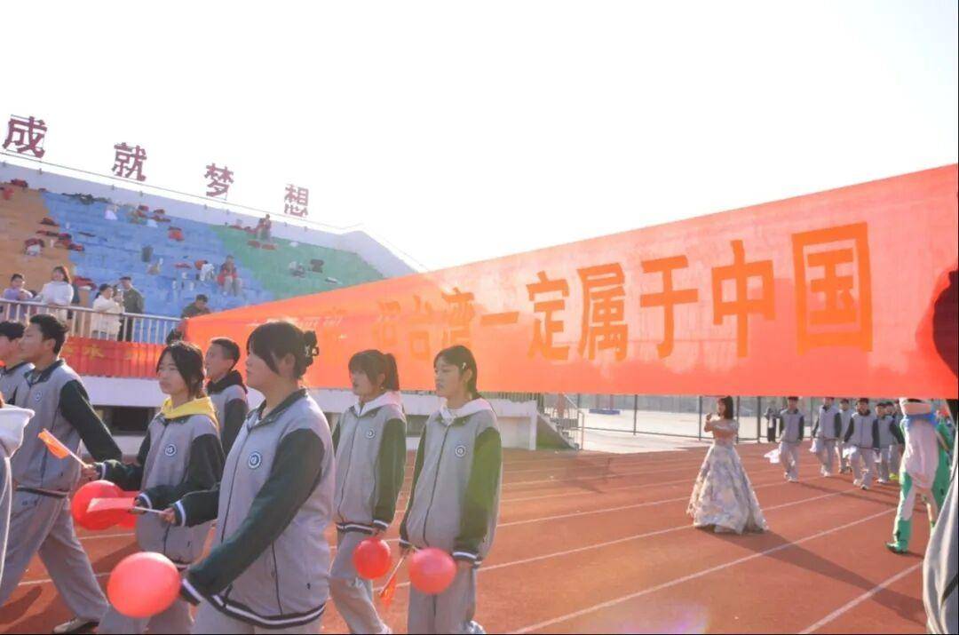 2026年菏澤蘇菏高階中學招生簡章