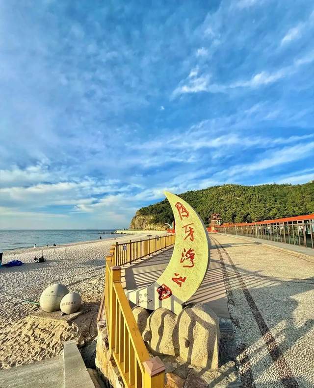 畢業旅遊，山東煙臺這個海島值得打卡！