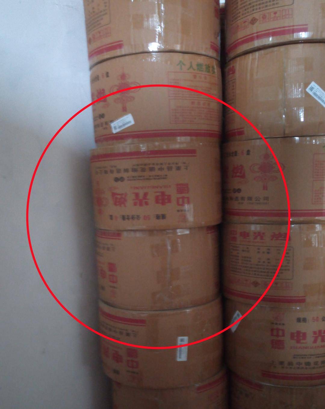 3處煙花爆竹倉儲場所典型安全隱患被曝光！