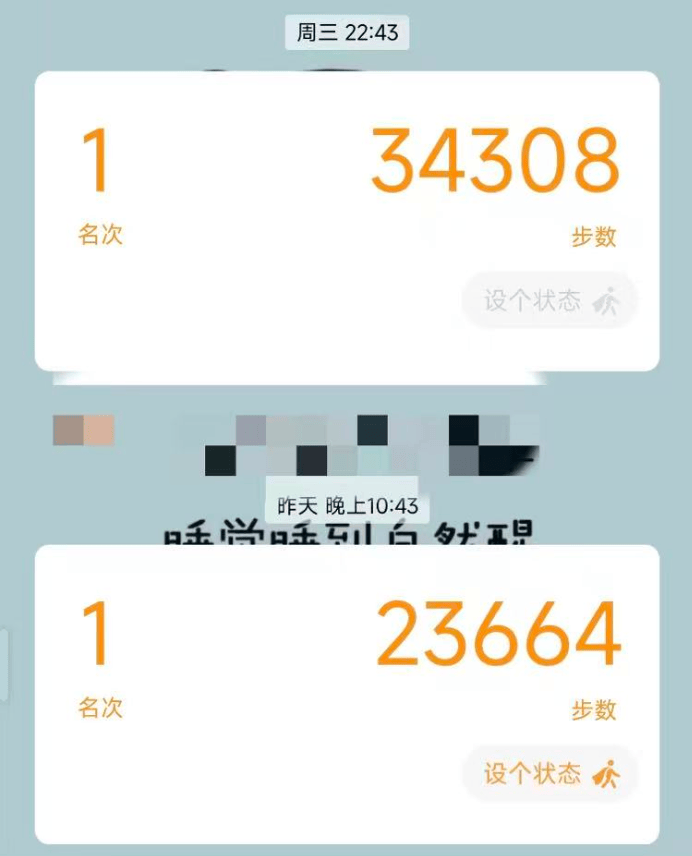 00後，整頓中老年旅遊團
