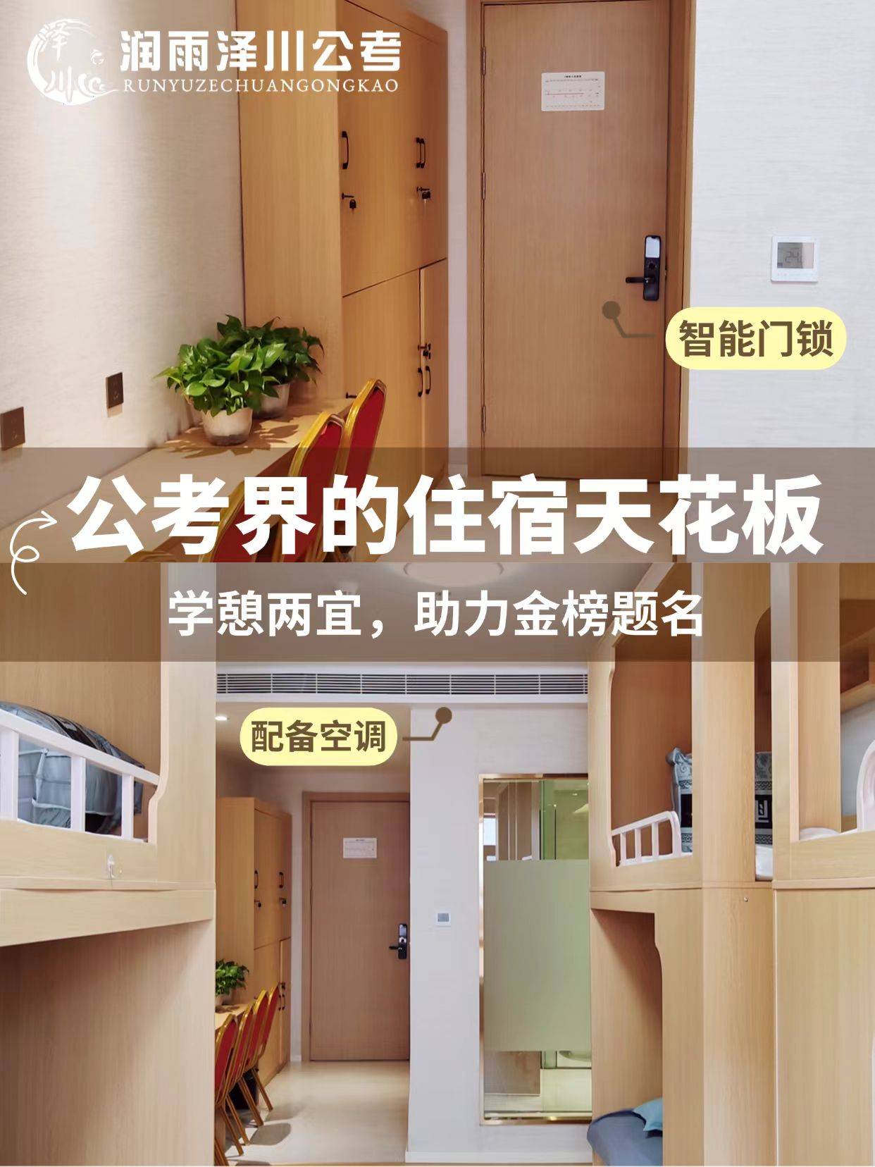 黑龍江鋁塑鋁門窗實力廠家，北爵門窗教師團隊好嗎