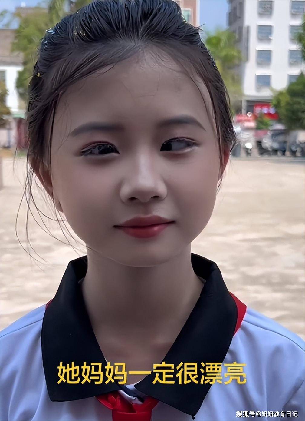 原創“這麼小就有陰德紋，她的家長不簡單！”小學女生面相走紅