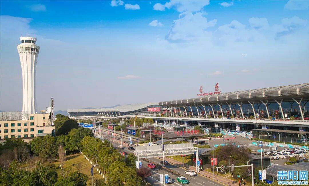 國務院批覆！貴陽，旅遊樞紐城市