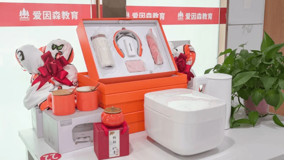 拓宇增輝 巔峰再續｜愛因森教育官渡學校全新升級，盛大開業！