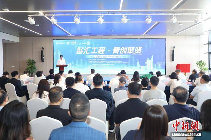 助力產教融合 上海留學生企業協會賦能海歸科創