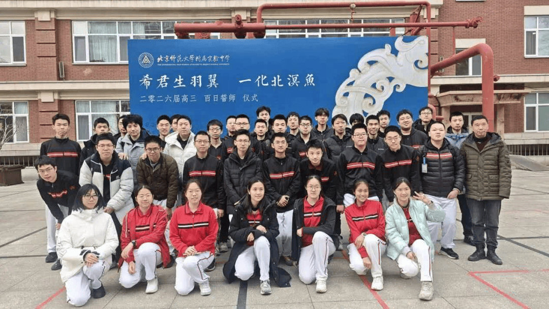 高考語文143分！實驗中學學霸獨家分享學習方法，在這裡→
