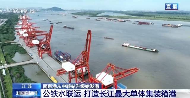 建設運營成效明顯 這些國家物流樞紐亮點多多