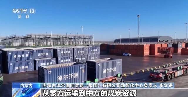 建設運營成效明顯 這些國家物流樞紐亮點多多