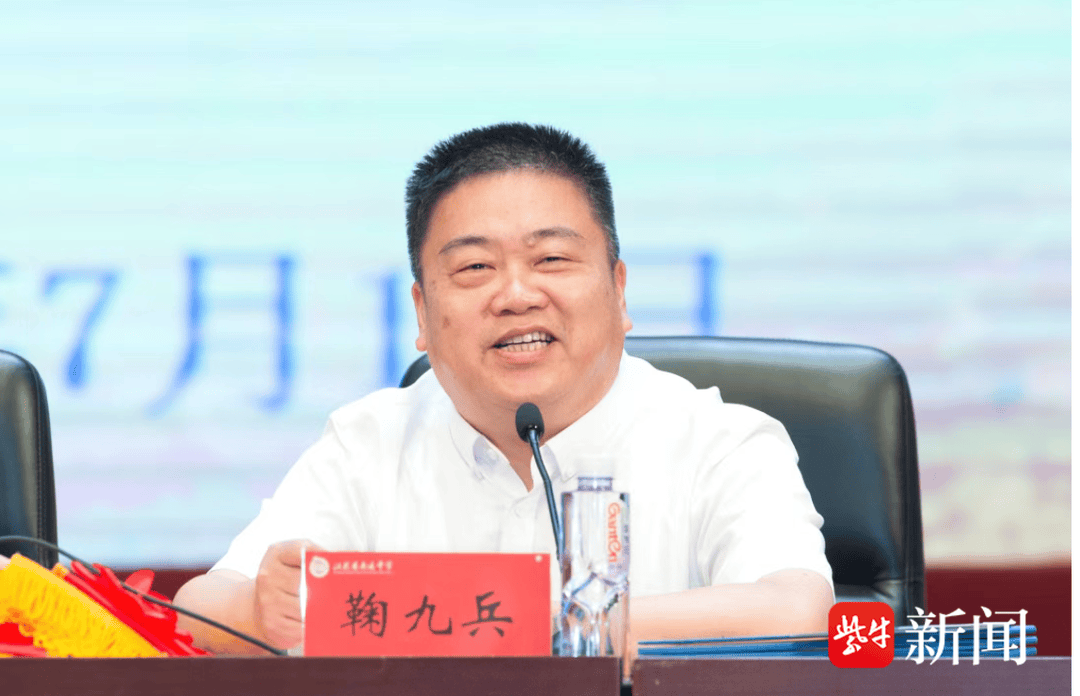 25名同學錄取空軍飛行員！這場錄取通知書頒發儀式在南通中學舉行