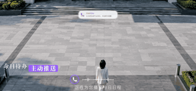 個人記憶，會是 AI 眼鏡的下半場嗎？