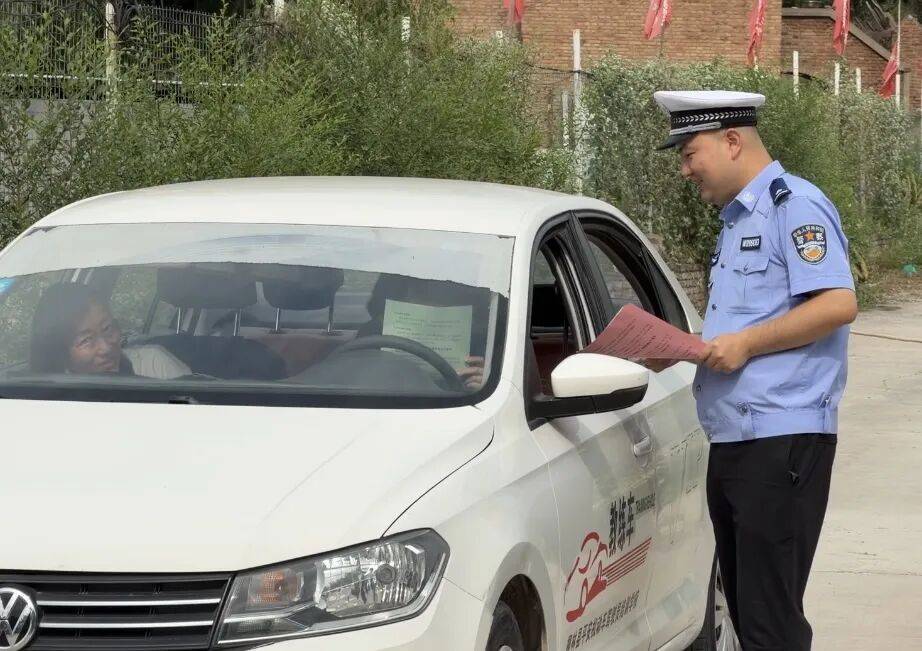 柳林：文明交通進駕校 為駕校學員開授交通安全“第一課”