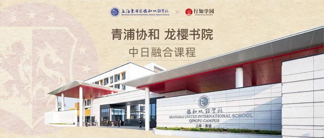 破紀錄！在日留學生破40萬，中國學生位居榜首？